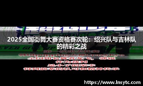 谈球吧