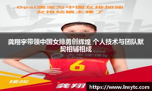 谈球吧体育