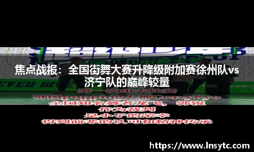 谈球吧体育