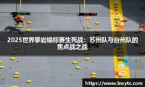 谈球吧体育