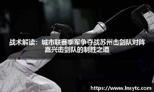 谈球吧入口
