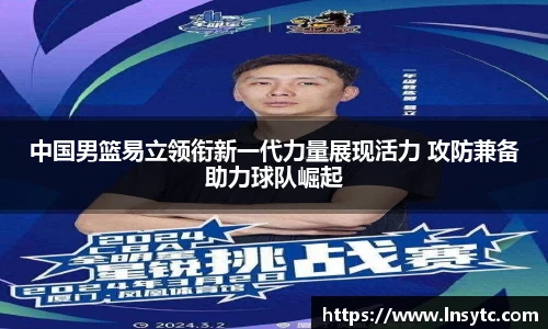 谈球吧体育