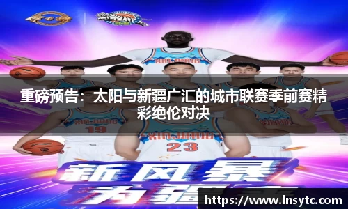 谈球吧