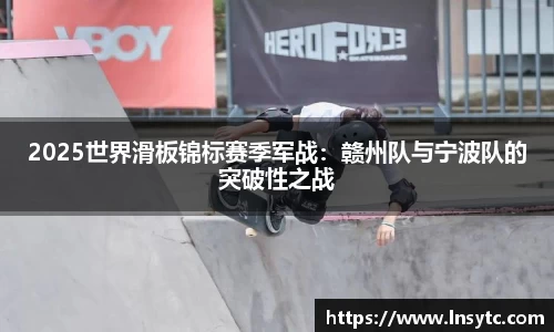 谈球吧
