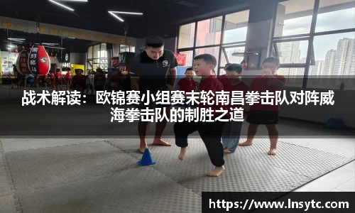 谈球吧