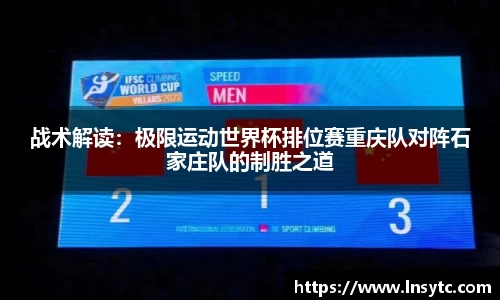 谈球吧入口