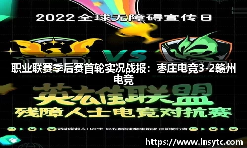 谈球吧体育