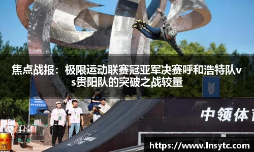 谈球吧入口