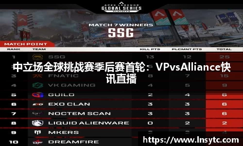 谈球吧