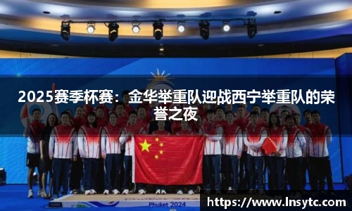谈球吧
