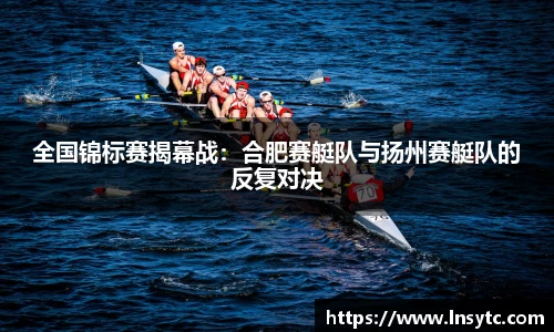 谈球吧入口