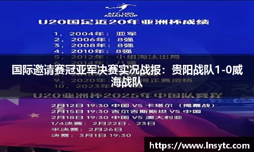 谈球吧入口