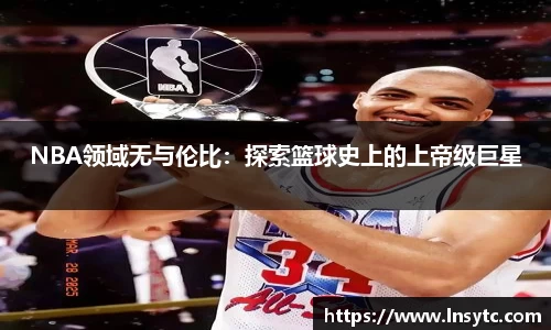 谈球吧入口