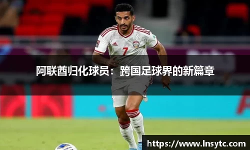 谈球吧入口