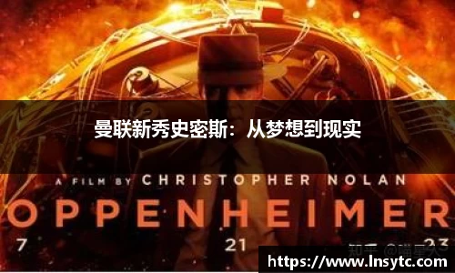 谈球吧体育