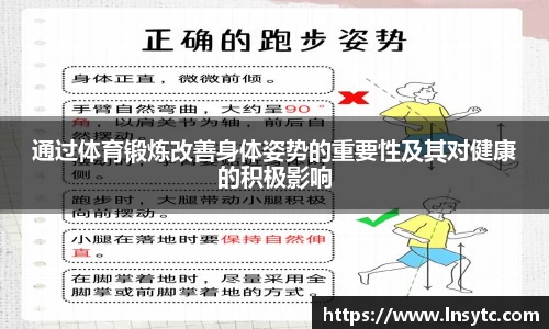 谈球吧体育