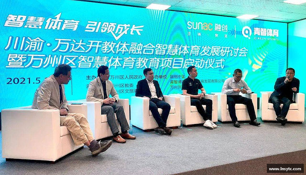 挑战自我，突破极限